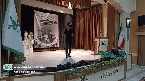برگزاری همایش کودکان عاشورایی با عنوان میهمانان کوچک امام حسین(ع) در کانون پرورش فکری سیستان و بلوچستان