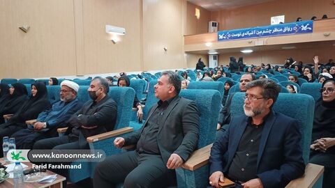 برگزاری همایش کودکان عاشورایی با عنوان میهمانان کوچک امام حسین(ع) در کانون پرورش فکری سیستان و بلوچستان