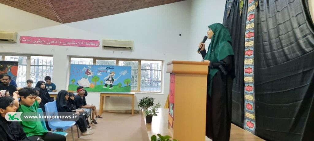 ترویج فرهنگ عاشورایی در کانون شماره یک گرگان