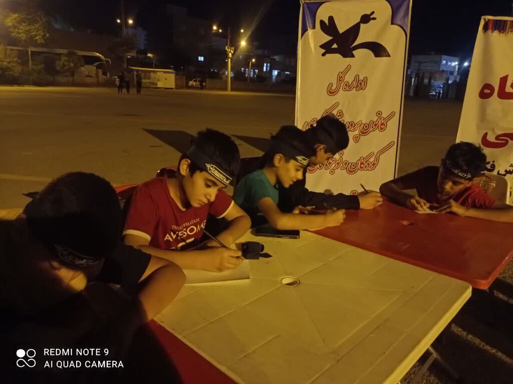 هیئت کودکان ونوجوانان علوی وفاطمی در مصلای امام خمینی (ره) شهر ایلام