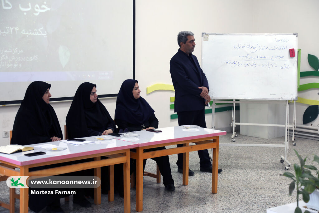 نخستین نشست شورای خانواده در مرکز الگوی تربیتی برگزار شد