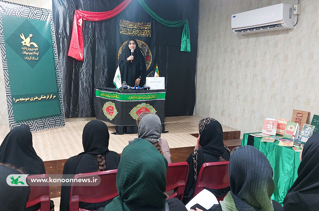 آیینهای سوگواری و سرور و سالار شهیدان درحال برگزاری است