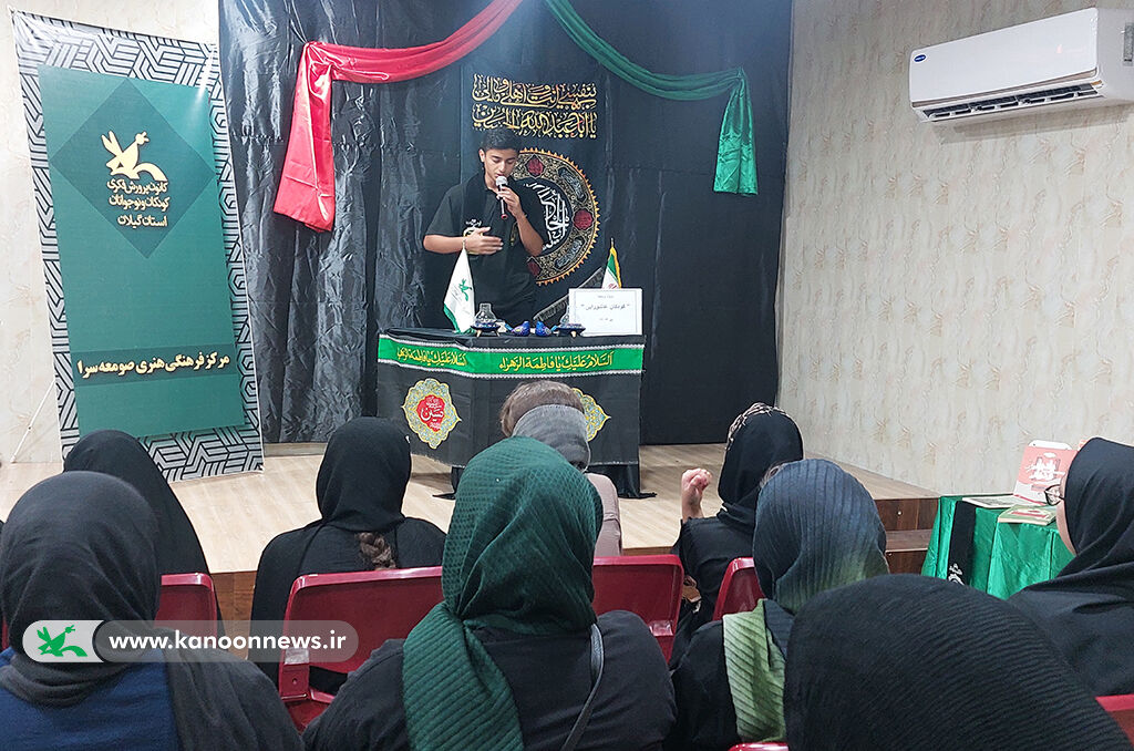 آیینهای سوگواری و سرور و سالار شهیدان درحال برگزاری است