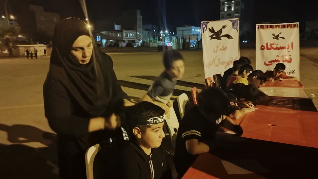 هیئت کودکان ونوجوانان علوی وفاطمی در مصلای امام خمینی (ره) شهر ایلام