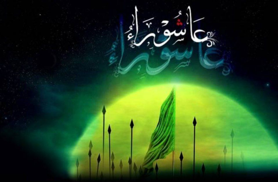 عاشورا روز عاشورا به قلم عضو نوجوان کانون کرمانشاه