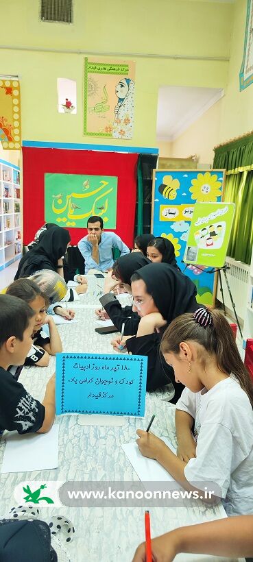 گرمیداشت روز ادبیات در مراکز کانون زنجان