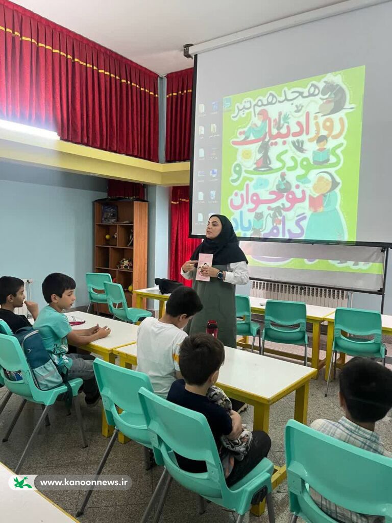 گرمیداشت روز ادبیات در مراکز کانون زنجان