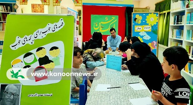 گرمیداشت روز ادبیات در مراکز کانون زنجان