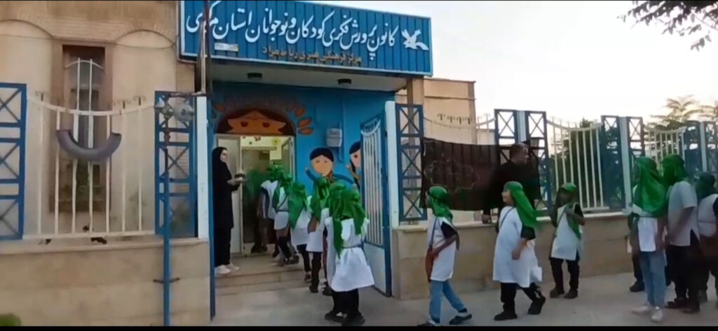 کودکان عاشورایی_مرکزی گردهمایی کودکان عاشورایی در کانون رباط مراد