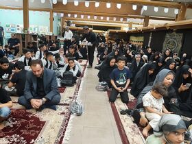 مراسم عزاداری حسینی درمجتمع فرهنگی و هنری کانون پرورش فکری اصفهان برگزارشد