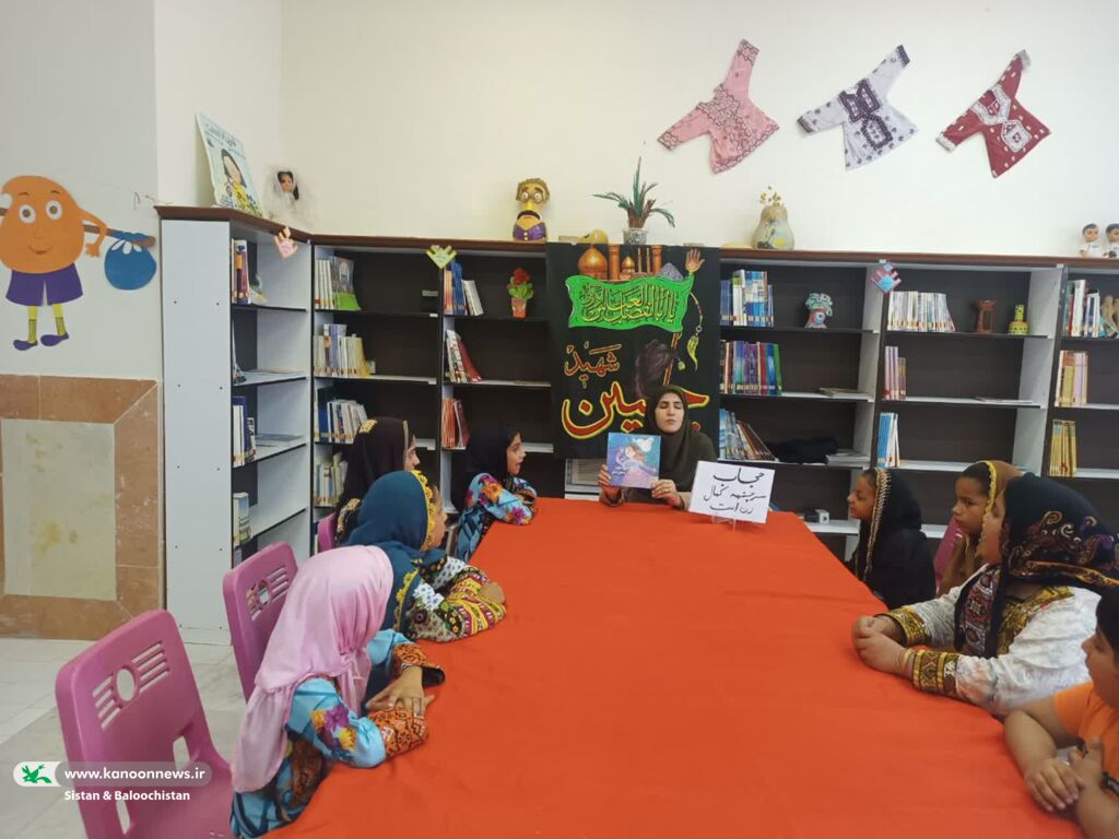 گرامیداشت هفته عفاف و حجاب در مراکز فرهنگیهنری سیستان و بلوچستان