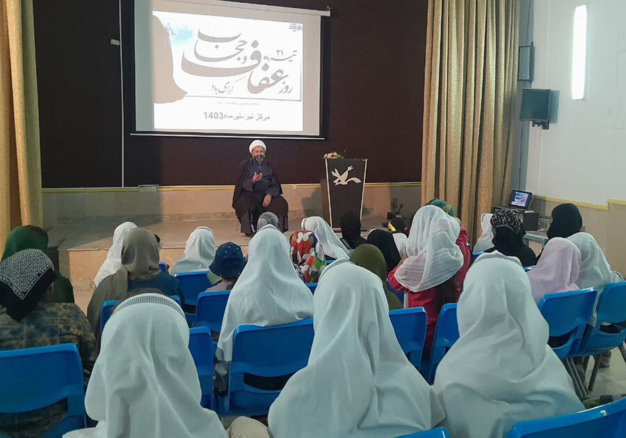 بزرگداشت هفته عفاف و حجاب در مراکز کانون استان اردبیل