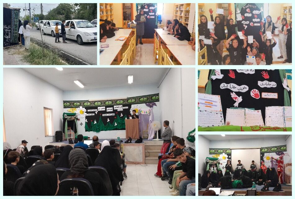 فعالیتهای مرکز شماره ۳ کانون مشگینشهر در دهه اول محرم