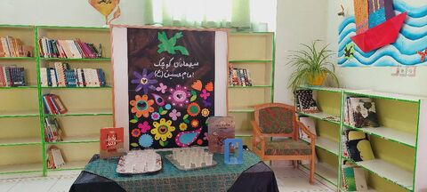 همزمان با فرارسیدن دهه اول محرم، کودکان و نوجوانان در مراکز کانون پرورش فکری استان فارس، با برگزاری مراسم عزاداری، به یاد امامحسین (ع) و یاران وفادارش سوگواری کردند.