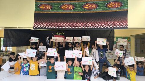 همزمان با فرارسیدن دهه اول محرم، کودکان و نوجوانان در مراکز کانون پرورش فکری استان فارس، با برگزاری مراسم عزاداری، به یاد امامحسین (ع) و یاران وفادارش سوگواری کردند.