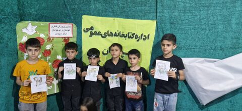 همزمان با فرارسیدن دهه اول محرم، کودکان و نوجوانان در مراکز کانون پرورش فکری استان فارس، با برگزاری مراسم عزاداری، به یاد امامحسین (ع) و یاران وفادارش سوگواری کردند.