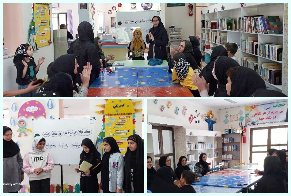 بزرگداشت هفته عفاف و حجاب در مراکز کانون استان اردبیل