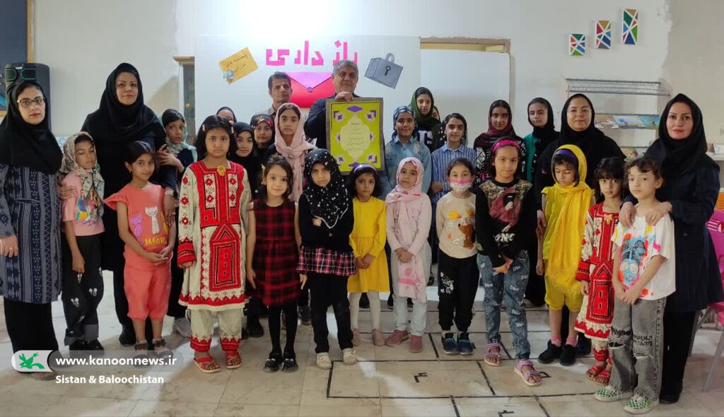تابستان گرم سیستان و بلوچستان در مراکز فرهنگیهنری کانون چگونه میگذرد