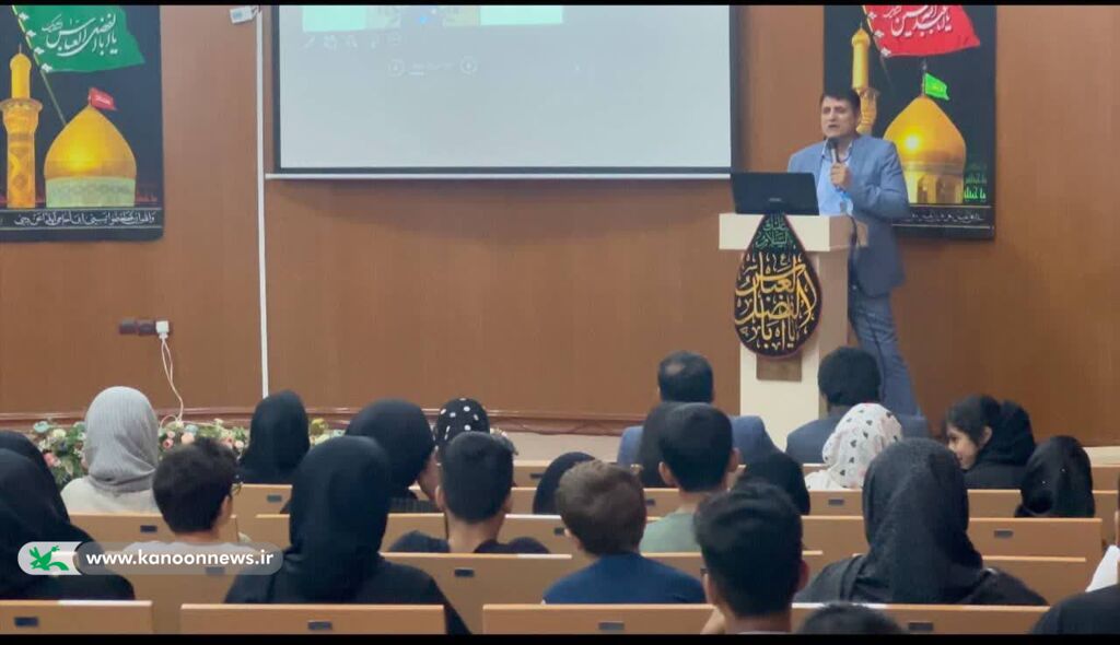 همایش «هوش مصنوعی و کاربردهای آن» در کانون علیآباد کتول