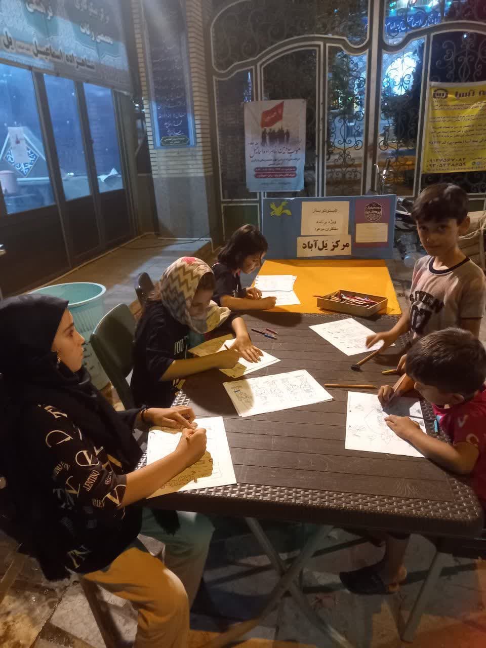 مراسم استقبال کانون یل آباد از نیم ضریح سرداب مقدس امام زمان (عج)