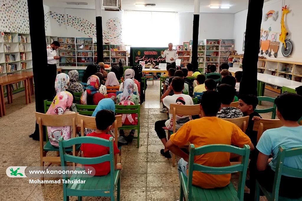 همیار پلیس، همیار کانون