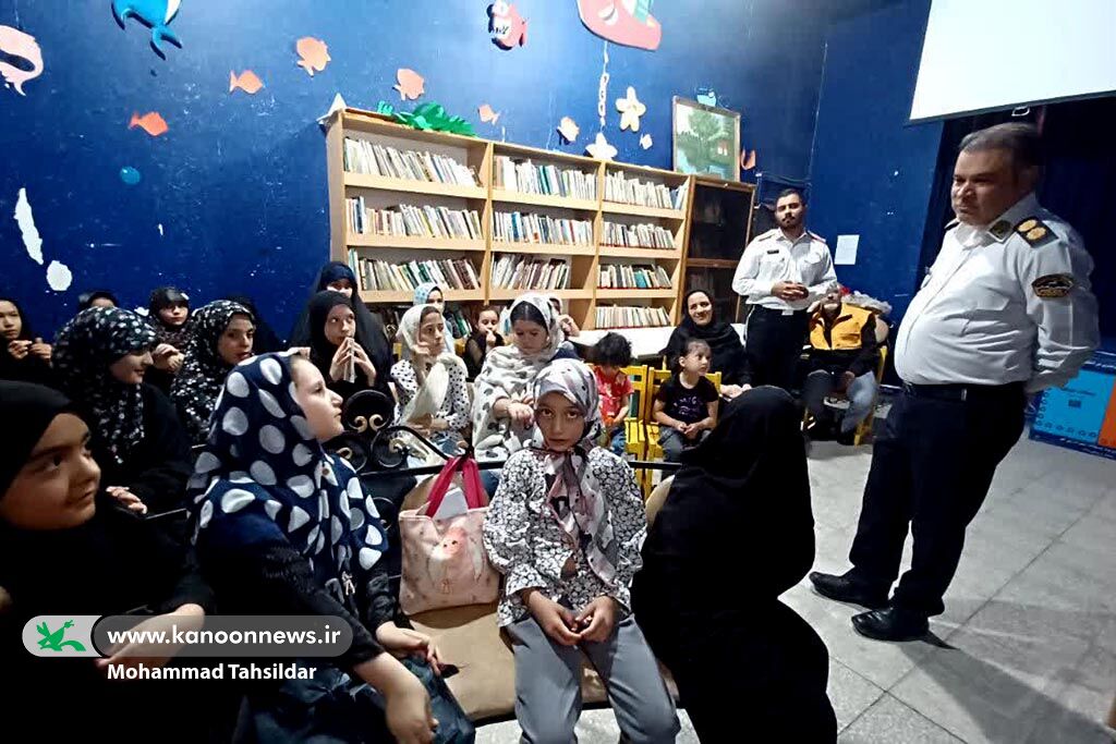 همیار پلیس، همیار کانون