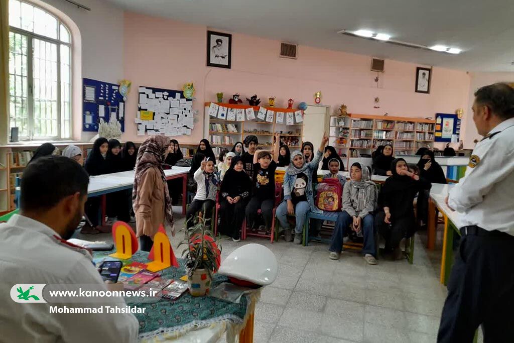 همیار پلیس، همیار کانون