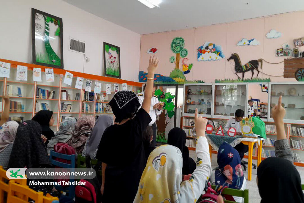 همیار پلیس، همیار کانون