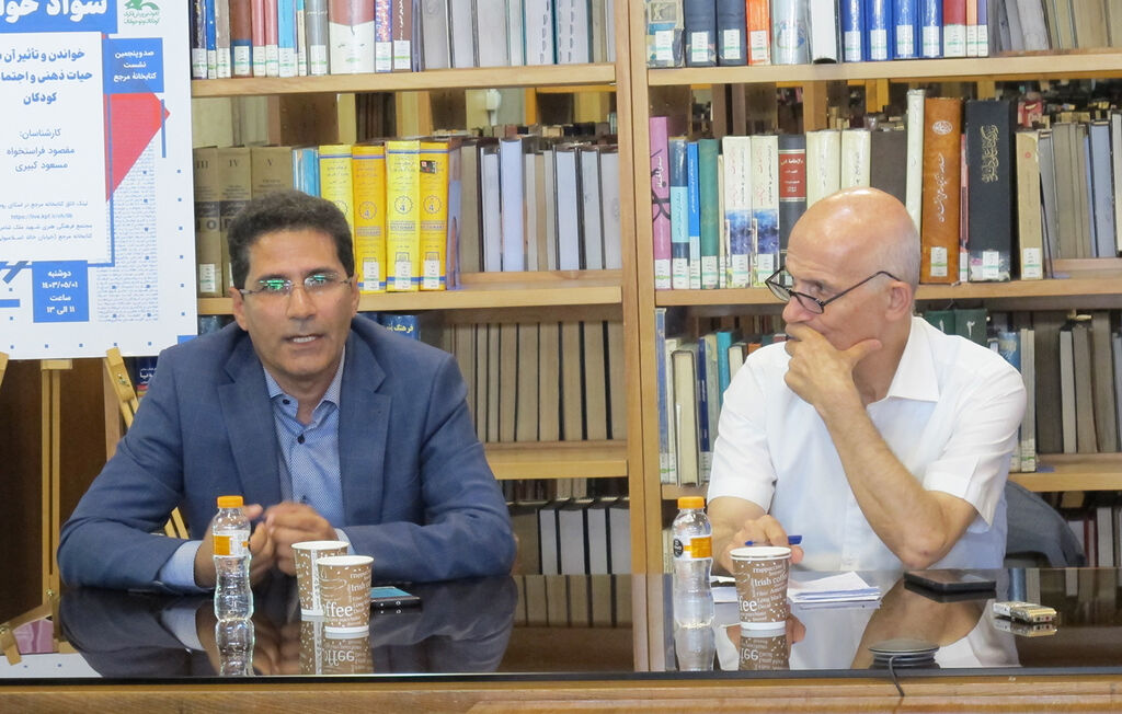 بدن آموزشی بچهها با خواندن تقویت میشود بدن آموزشی بچهها با خواندن تقویت میشود