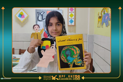 ویژه برنامه های روز جهانی مغز در مراکز کانون خوزستان
