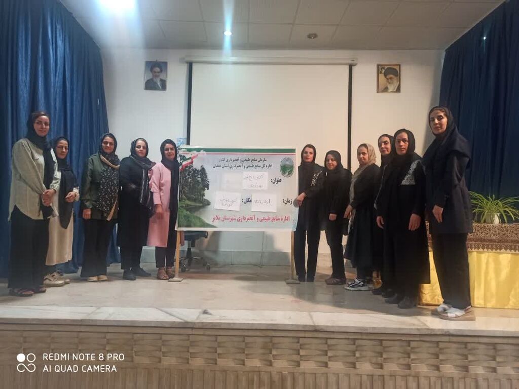 اعضای کانون همدان همیار طبیعت میشوند