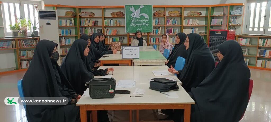 نشست شورای مشورتی نوجوانان در مراکز بندرترکمن، دلند و گنبدکاووس