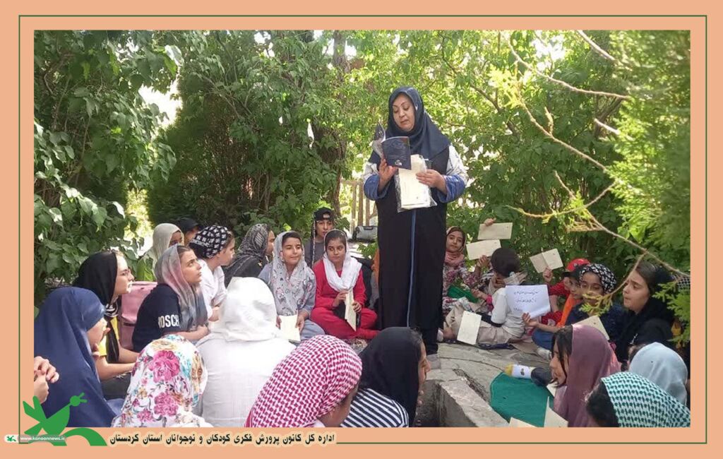 تابستونت رو بساز در کنار اردوی اعضای مکاتبه ایی