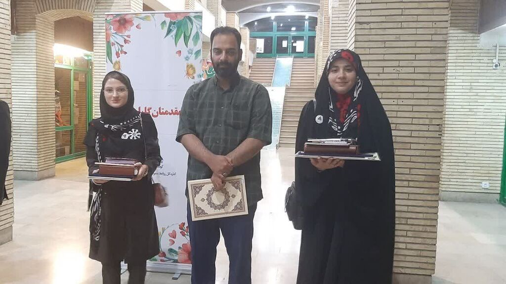 تجلیل از دو عضو نوجوان کرمانشاهی در ضیافتی شاعرانه توسط وزیر آموزش و پرورش