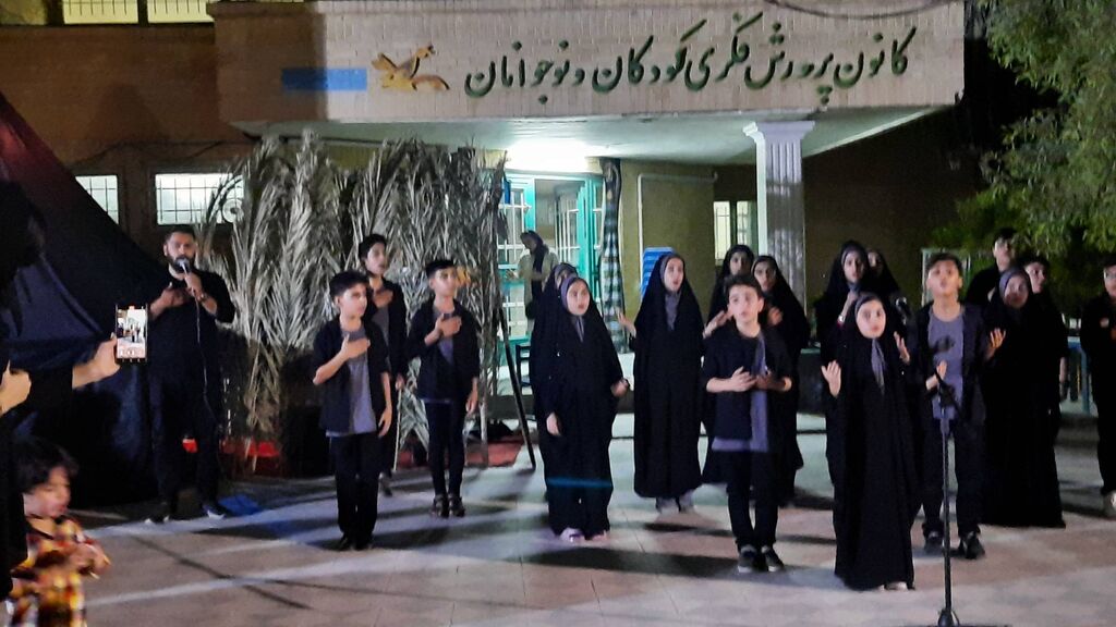 ویژه برنامه عزاداری ماه محرم با همراهی کانون یاران و شورای کانون در مرکز لارستان