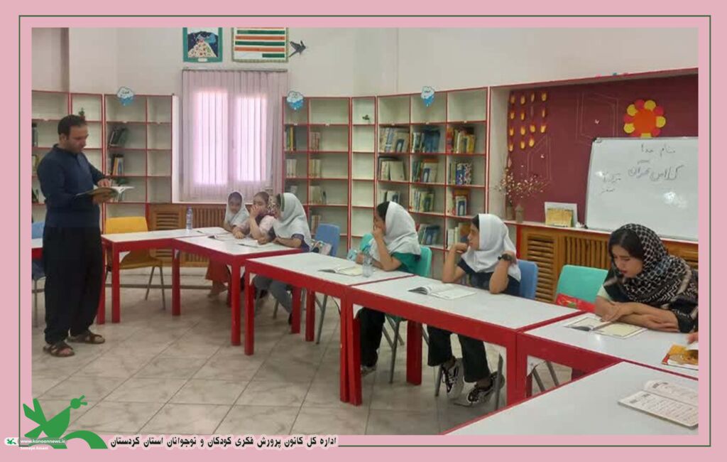 همکاری در بخش فعالیت های فرهنگی، اسلامی، توسط نیروی خدمات در استان کردستان