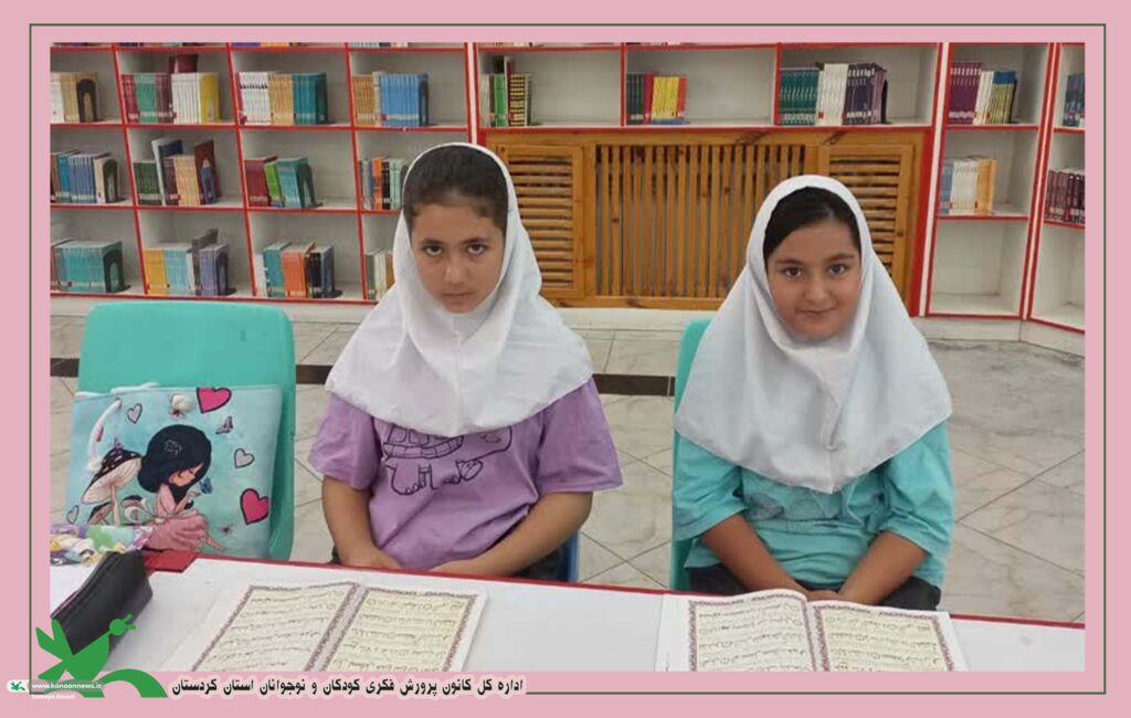 همکاری در بخش فعالیت های فرهنگی، اسلامی، توسط نیروی خدمات در استان کردستان