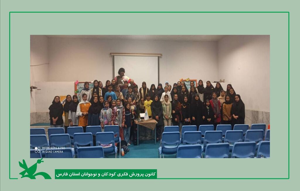 دومین نشست ادبی دوپنجره استانی، با مشارکت مراکز نیریز و استهبان در مرکز فرهنگی هنری نیریز برگزار شد. دومین نشست ادبی «دوپنجره» استانی با مشارکت  مراکز  نیریز و استهبان