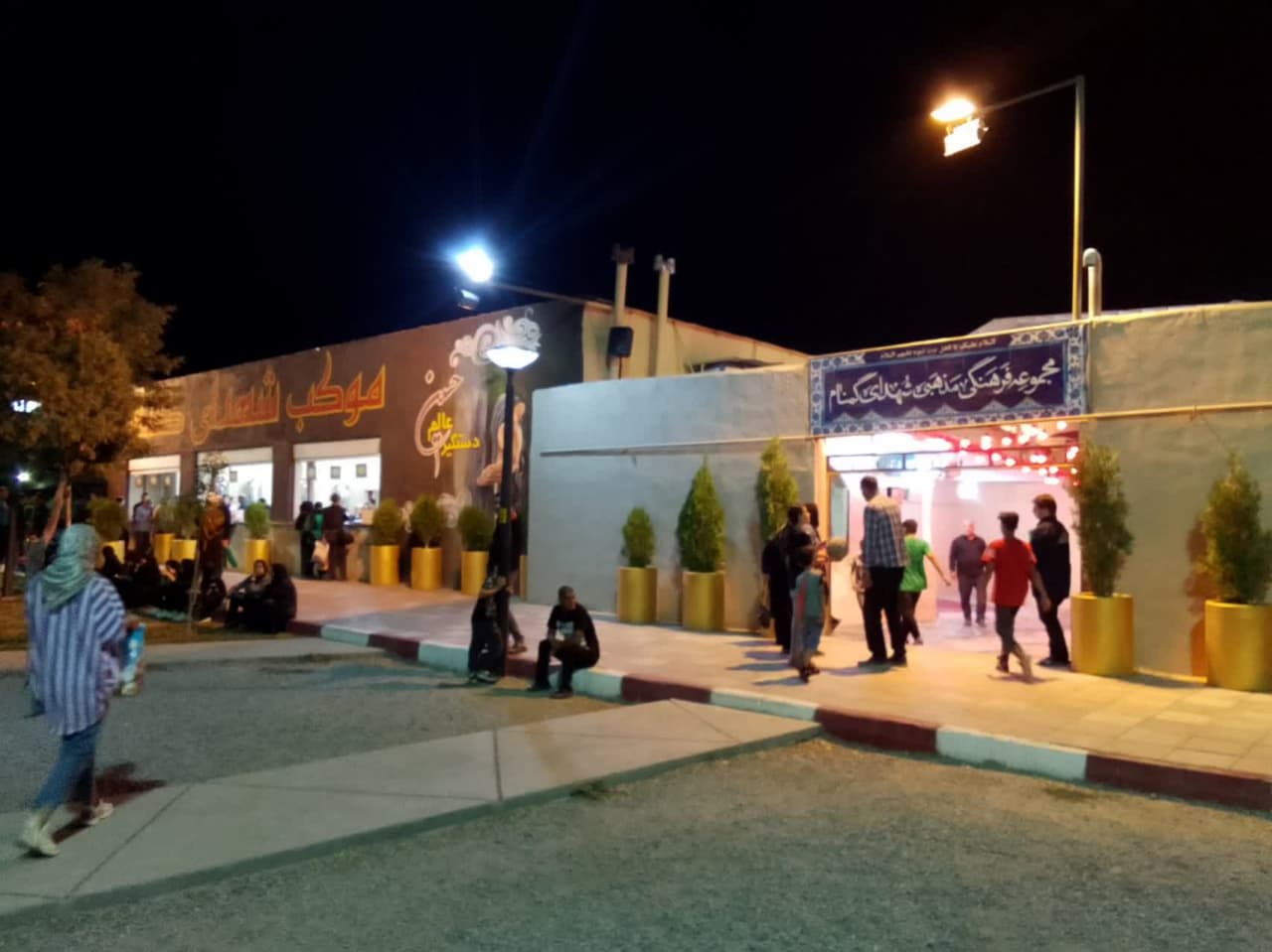 میز خدمت پاسخگویی مدیرکل کانون استان مرکزی به سوالات مردمی برپا شد