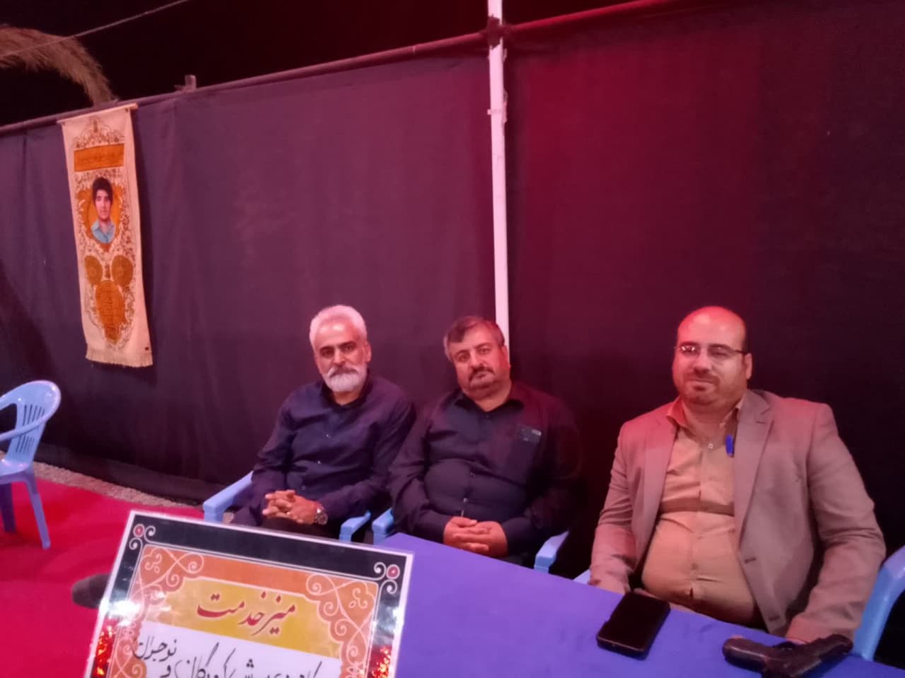 میز خدمت پاسخگویی مدیرکل کانون استان مرکزی به سوالات مردمی برپا شد