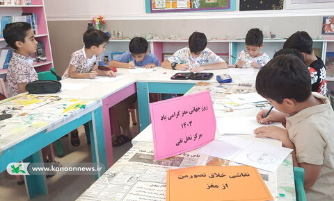 روزهای علمی اعضا کانون استان بوشهر