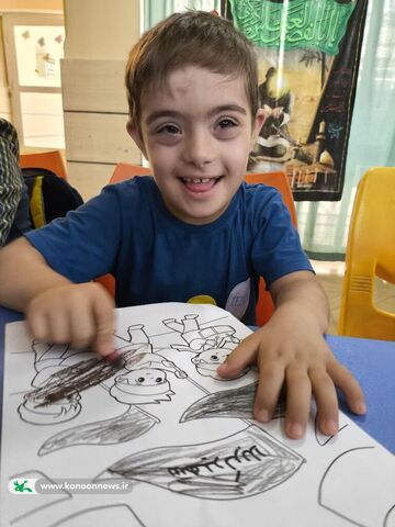 گ د غ خوزستان