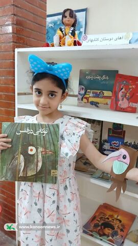 گ د غ خوزستان3