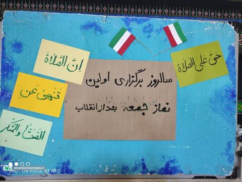 گ د غ خوزستان3