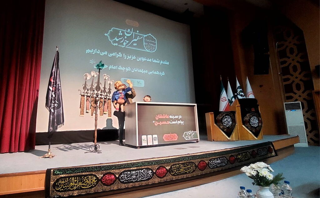 اعضای کانون خیریه سندرم داون در گردهمآیی سفیران خورشید میهمان کانون شدند راهاندازی مرکز کانون برای بچههای سندرم داون