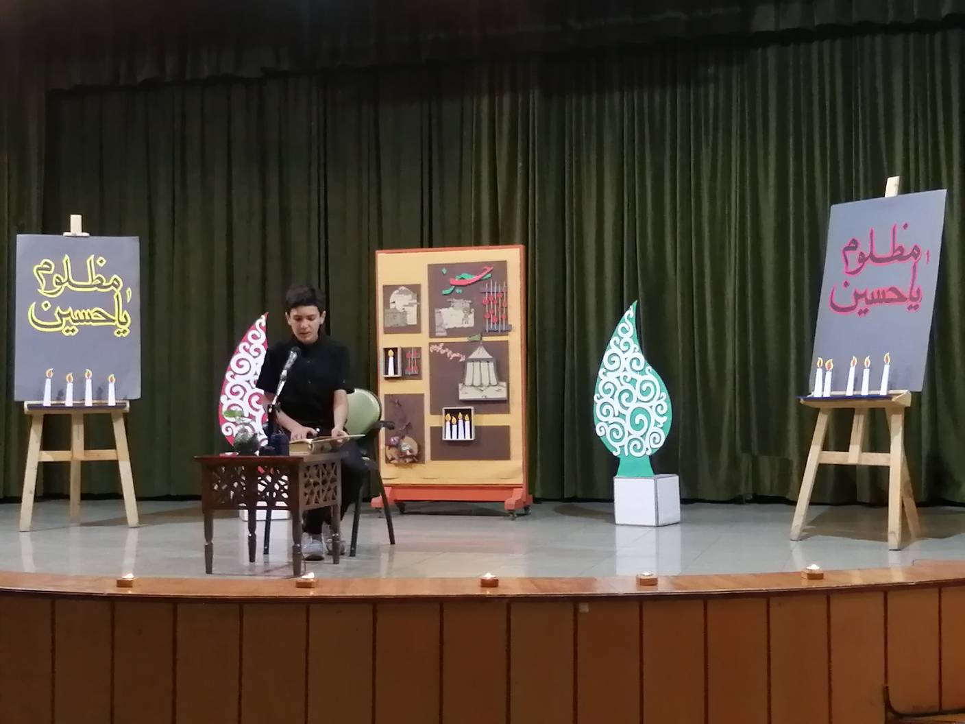 اعضای مرکز شماره ۳۰ کانون تهران با  اصول و مبانی تعزیهخوانی حسینی آشنا شدند