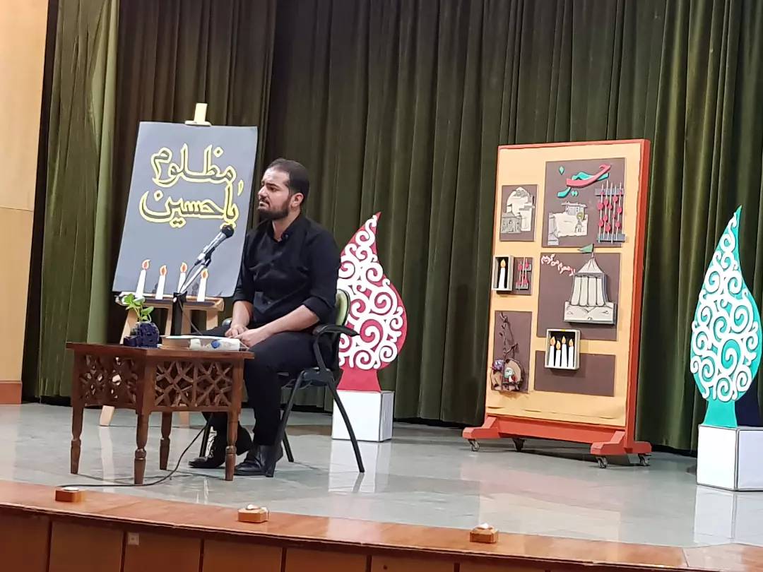 اعضای مرکز شماره ۳۰ کانون تهران با  اصول و مبانی تعزیهخوانی حسینی آشنا شدند