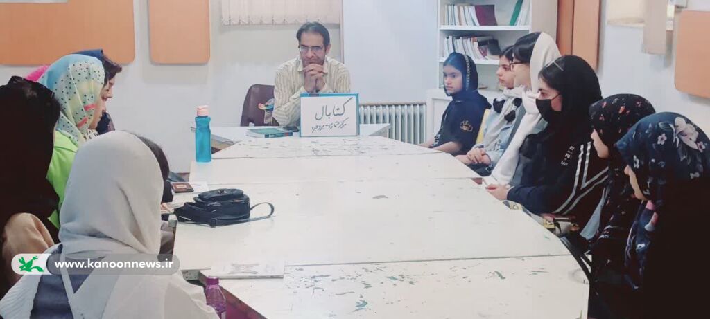 کتابال درکانون لرستان رویداد ملی کتابال درکانون لرستان