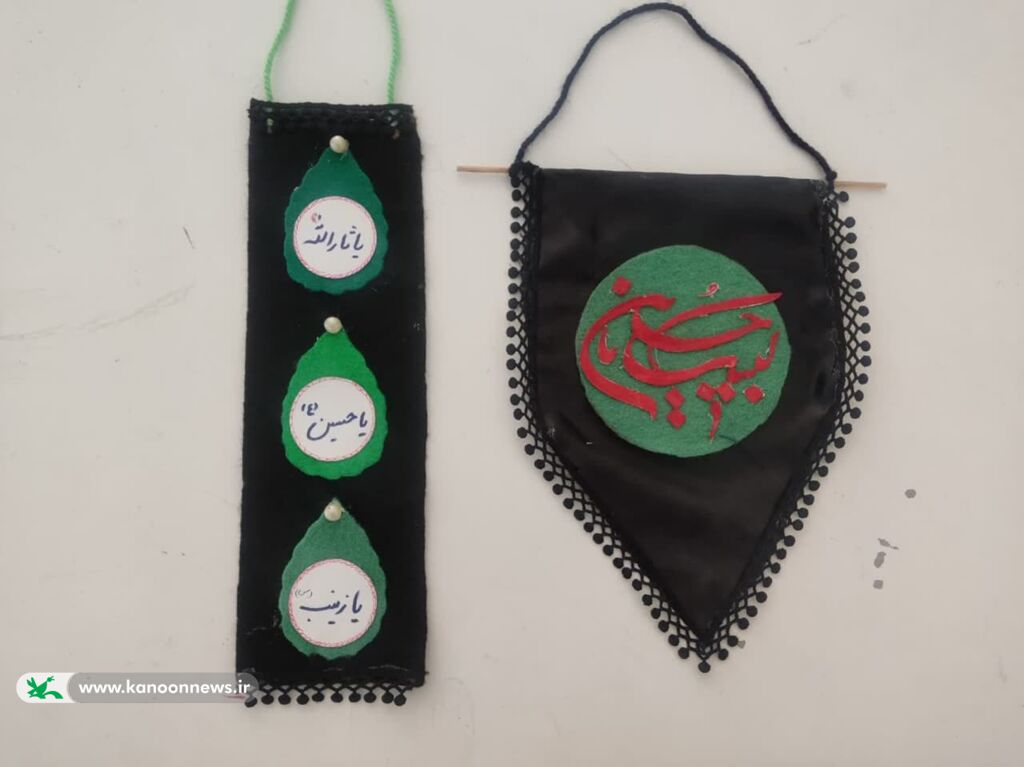 برنامه های متنوع کانون لرستان به مناسبت اربعین حسینی