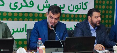 اختتامیه همایش آموزشی معاونین مالی اداری کانون پرورش فکری کودکان ونوجوانان کشور